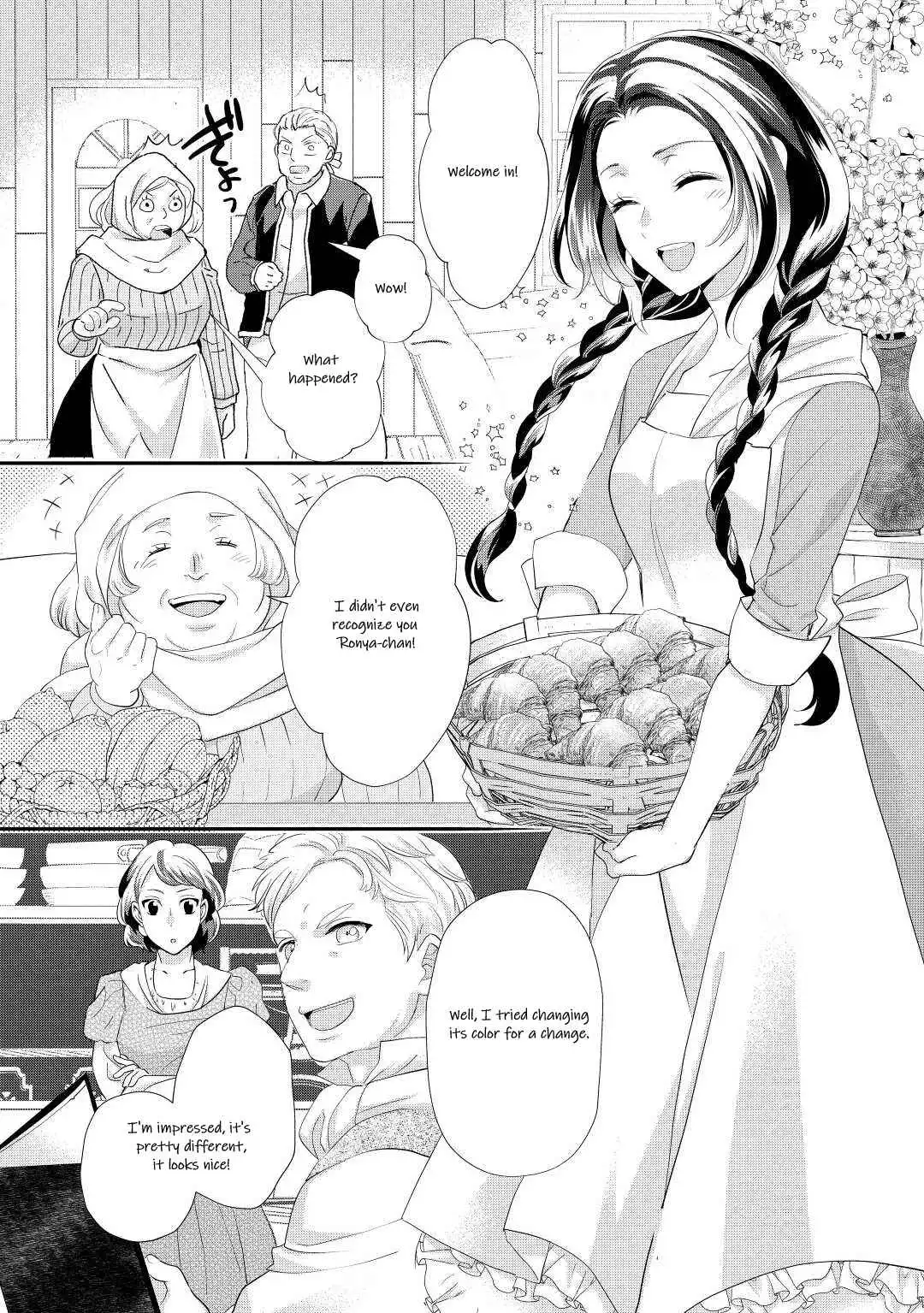 Milady Just Wants to Relax Chapter 34 20